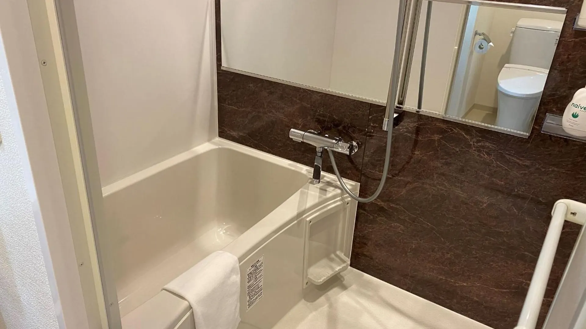 Apartament @Rlis_House大阪ドームシティ